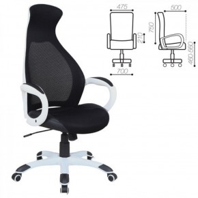 Кресло офисное BRABIX PREMIUM "Genesis EX-517" (белый/черный) 531573 в Агрызе - agryz.ok-mebel.com | фото
