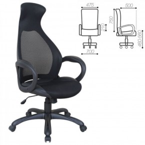 Кресло офисное BRABIX PREMIUM "Genesis EX-517" (черный) 531574 в Агрызе - agryz.ok-mebel.com | фото
