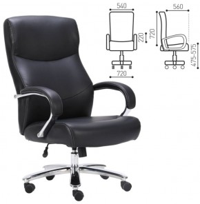 Кресло офисное BRABIX PREMIUM "Total HD-006" (черное) 531933 в Агрызе - agryz.ok-mebel.com | фото 2