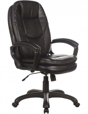 Кресло офисное BRABIX PREMIUM "Trend EX-568" (экокожа, черное) 532100 в Агрызе - agryz.ok-mebel.com | фото