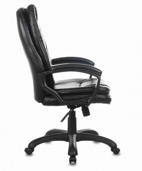 Кресло офисное BRABIX PREMIUM "Trend EX-568" (экокожа, черное) 532100 в Агрызе - agryz.ok-mebel.com | фото 3