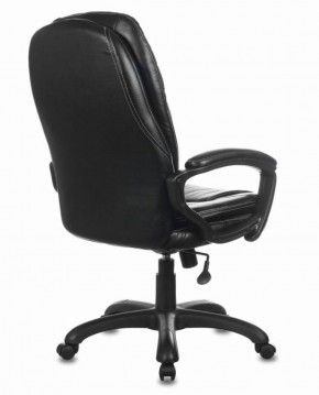 Кресло офисное BRABIX PREMIUM "Trend EX-568" (экокожа, черное) 532100 в Агрызе - agryz.ok-mebel.com | фото 4