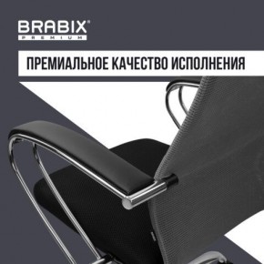 Кресло офисное BRABIX PREMIUM "Ultimate EX-800" хром, плотная двойная сетка Х2, черное/серое, 532912 в Агрызе - agryz.ok-mebel.com | фото 7