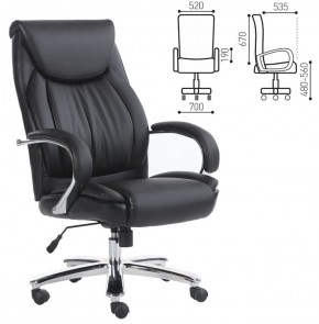 Кресло офисное BRABIX "Advance EX-575" (хром/экокожа/черное) 531825 в Агрызе - agryz.ok-mebel.com | фото 2