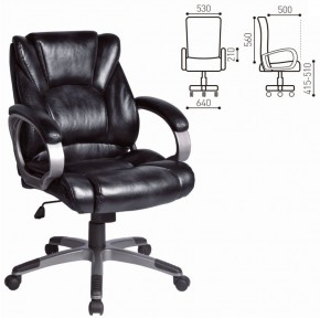 Кресло офисное BRABIX "Eldorado EX-504", экокожа, черное, 530874 в Агрызе - agryz.ok-mebel.com | фото 3