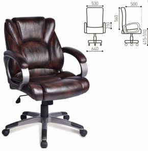 Кресло офисное BRABIX "Eldorado EX-504" (коричневое) 530875 в Агрызе - agryz.ok-mebel.com | фото 2