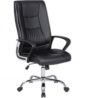 Кресло офисное BRABIX "Forward EX-570" (черное) 531837 в Агрызе - agryz.ok-mebel.com | фото