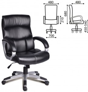 Кресло офисное BRABIX "Impulse EX-505" (черное) 530876 в Агрызе - agryz.ok-mebel.com | фото 2