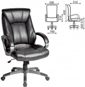 Кресло офисное BRABIX "Maestro EX-506" (черное) 530877 в Агрызе - agryz.ok-mebel.com | фото 2