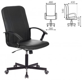 Кресло офисное BRABIX "Simple EX-521" (экокожа, черное) 532103 в Агрызе - agryz.ok-mebel.com | фото 2
