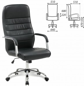 Кресло офисное BRABIX "Stark EX-547" (экокожа, хром, черное) 531948 в Агрызе - agryz.ok-mebel.com | фото 2