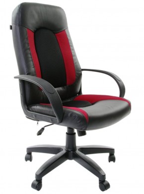 Кресло офисное BRABIX "Strike EX-525", 531379 в Агрызе - agryz.ok-mebel.com | фото