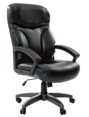 Кресло офисное BRABIX "Vector EX-559", 531385 в Агрызе - agryz.ok-mebel.com | фото