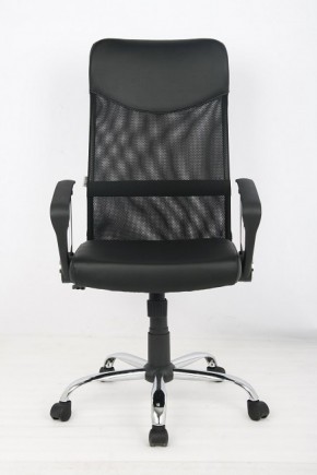Кресло офисное Libao LB-С11 в Агрызе - agryz.ok-mebel.com | фото