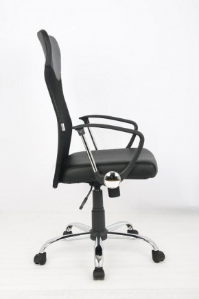 Кресло офисное Libao LB-С11 в Агрызе - agryz.ok-mebel.com | фото 2