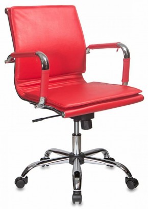 Кресло руководителя Бюрократ CH-993-LOW/RED красный в Агрызе - agryz.ok-mebel.com | фото