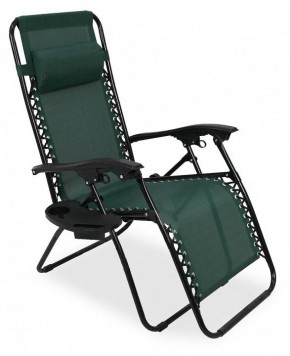 Кресло складное Фиеста в Агрызе - agryz.ok-mebel.com | фото 1