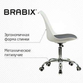 Кресло стул BRABIX "Eames MG-310 CH", хром, пластик белый, ткань серая, 532924 в Агрызе - agryz.ok-mebel.com | фото 5