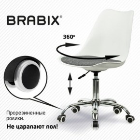 Кресло стул BRABIX "Eames MG-310 CH", хром, пластик белый, ткань серая, 532924 в Агрызе - agryz.ok-mebel.com | фото 7