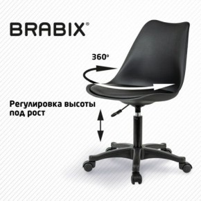 Кресло стул BRABIX "Eames MG-310 PL", пластик черный, экокожа черная, 532927 в Агрызе - agryz.ok-mebel.com | фото 3