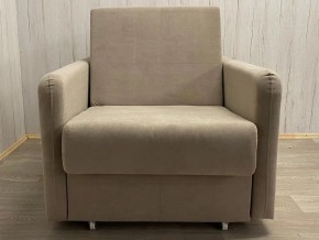 Кресло Уют Аккордеон МД 700 с подлокотниками (НПБ) в Агрызе - agryz.ok-mebel.com | фото 3