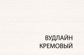Кровать 140 с подъемником, TIFFANY, цвет вудлайн кремовый в Агрызе - agryz.ok-mebel.com | фото 5
