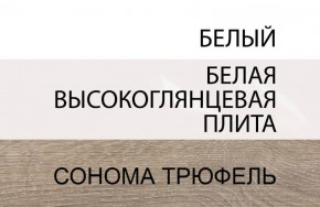 Кровать 140/TYP 91, LINATE ,цвет белый/сонома трюфель в Агрызе - agryz.ok-mebel.com | фото 4