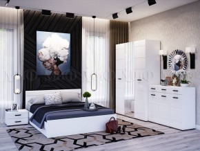 НЭНСИ NEW Кровать 1,4 м с ПМ (Белый глянец холодный/Белый) в Агрызе - agryz.ok-mebel.com | фото 2