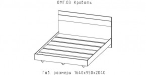 ОМЕГА Кровать 1600 настил ЛДСП (ЦРК.ОМГ.03) в Агрызе - agryz.ok-mebel.com | фото 2