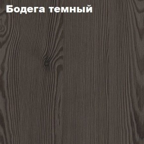 Кровать 2-х ярусная с диваном Карамель 75 (Биг Бен) Анкор светлый/Бодега в Агрызе - agryz.ok-mebel.com | фото 5