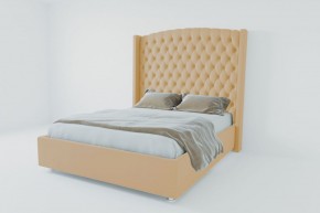 Кровать Берлин ЛЮКС с ПМ 1200 (экокожа бежевая) в Агрызе - agryz.ok-mebel.com | фото