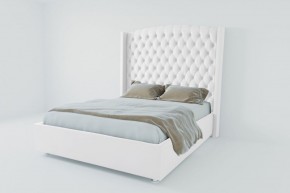 Кровать Берлин ЛЮКС с ПМ 1400 (экокожа белая) в Агрызе - agryz.ok-mebel.com | фото 2