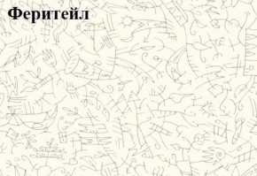 Кровать-чердак Тея + Шкаф-Пенал Тея в Агрызе - agryz.ok-mebel.com | фото 5