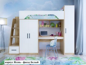 Кровать-чердак Тея + Шкаф-Пенал Тея в Агрызе - agryz.ok-mebel.com | фото 8