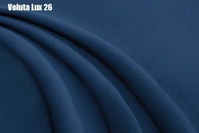 Кровать Диана + Решетка+ПМ (900) *Без Дна в Агрызе - agryz.ok-mebel.com | фото 26