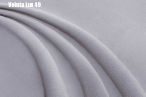 Кровать Диана + Решетка+ПМ (900) *Без Дна в Агрызе - agryz.ok-mebel.com | фото 33