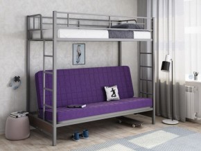 Кровать двухъярусная с диваном "Мадлен" (Серый/Фиолетовый) в Агрызе - agryz.ok-mebel.com | фото