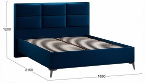 Кровать двуспальная Делана с ПМ Тип 1 в Агрызе - agryz.ok-mebel.com | фото 4