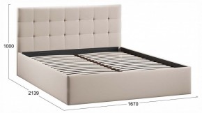 Кровать двуспальная Джоли с ПМ Тип 1 в Агрызе - agryz.ok-mebel.com | фото 4
