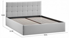 Кровать двуспальная Джоли с ПМ Тип 1 в Агрызе - agryz.ok-mebel.com | фото 4