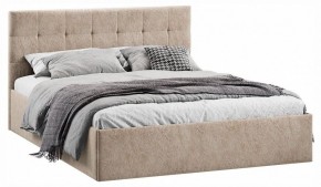 Кровать двуспальная Джоли с ПМ Тип 1 в Агрызе - agryz.ok-mebel.com | фото