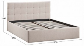 Кровать двуспальная Джоли с ПМ Тип 1 в Агрызе - agryz.ok-mebel.com | фото 4