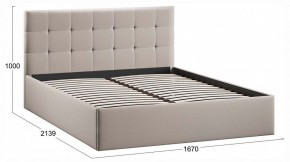 Кровать двуспальная Джоли Тип 1 в Агрызе - agryz.ok-mebel.com | фото 3