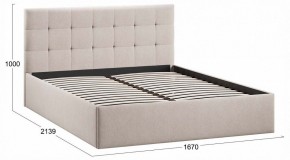 Кровать двуспальная Джоли Тип 1 в Агрызе - agryz.ok-mebel.com | фото 3