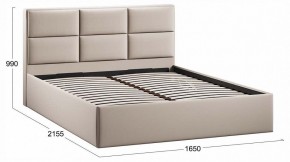 Кровать двуспальная Стелла с ПМ Тип 1 в Агрызе - agryz.ok-mebel.com | фото 3