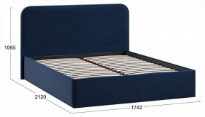 Кровать двуспальная Тиффани с ПМ Тип 1 в Агрызе - agryz.ok-mebel.com | фото 4