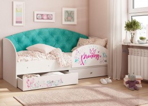 Кровать Эльза на латах + Бортик в Агрызе - agryz.ok-mebel.com | фото 4