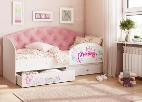 Кровать Эльза на латах + Бортик в Агрызе - agryz.ok-mebel.com | фото 5