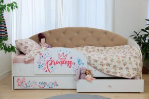 Кровать Эльза на щитах  + Бортик в Агрызе - agryz.ok-mebel.com | фото 2