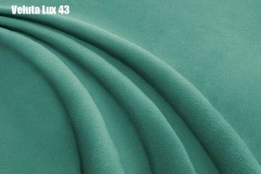 Кровать Энрика + Решетка+ПМ (800) *Без Дна в Агрызе - agryz.ok-mebel.com | фото 30